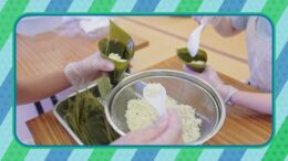 笹巻&砂金採り編