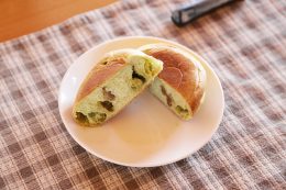 青苧（あおそ）を練りこんだパン