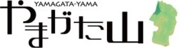 やまがた山_logo