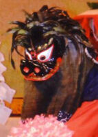 獅子頭（ししがしら）