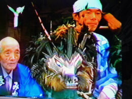 獅子頭（ししがしら）