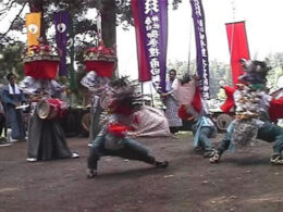 角田流八ツ沼獅子踊
