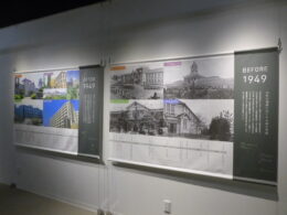 山形大学の歴史コーナー